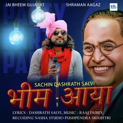 Bhim Aaya (Dj Song)-IzFcBAZEQ2o