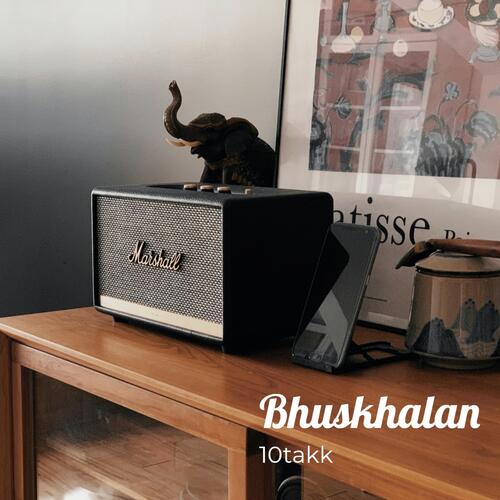 Bhuskhalan