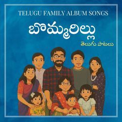 Padam Nuvvu Bhaavam Nenu