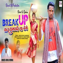 Breakup Kar Dhamki Na DEBE-SV4KBRtAf0E