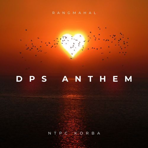 DPS ANTHEM