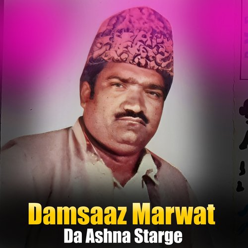 Yam Khushal Ka Raqiban