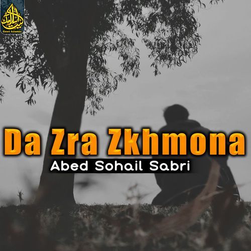 Da Zra Zkhmona