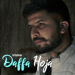 Daffa Hoja-KFoBbjdEc0o