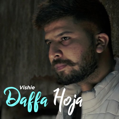 Daffa Hoja