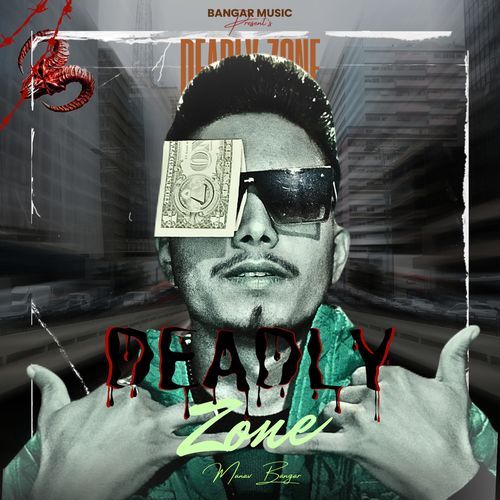 Deadly Zone