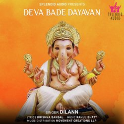 Deva Bade Dayavan-XQ5SQER,TWs