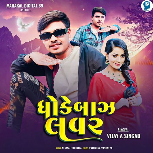Dhokebaz Lover