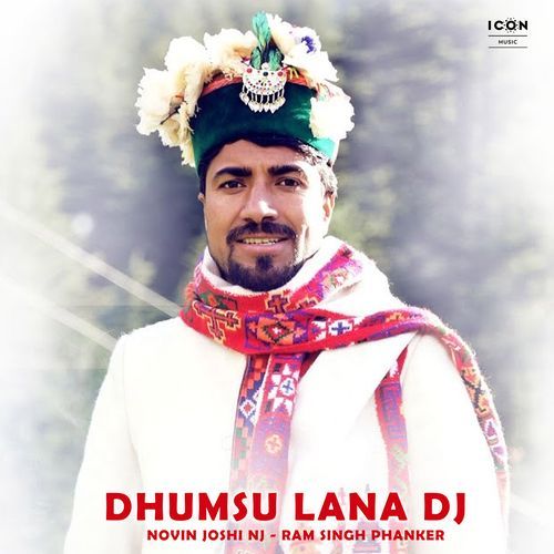 Dhumsu Lana DJ