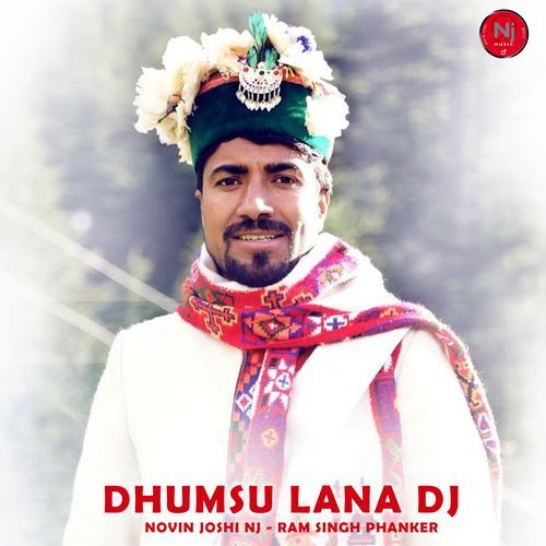 Dhumsu Lana DJ