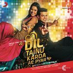 Dil Tainu Karda Ae Pyar