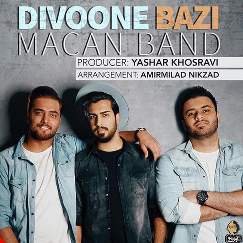 Divooneh Bazi_poster_image