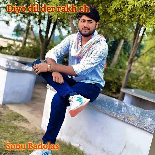 Diyo dil der rakh ch