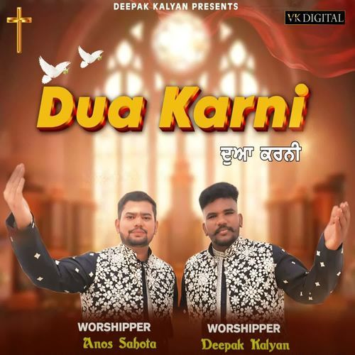 Dua Karni