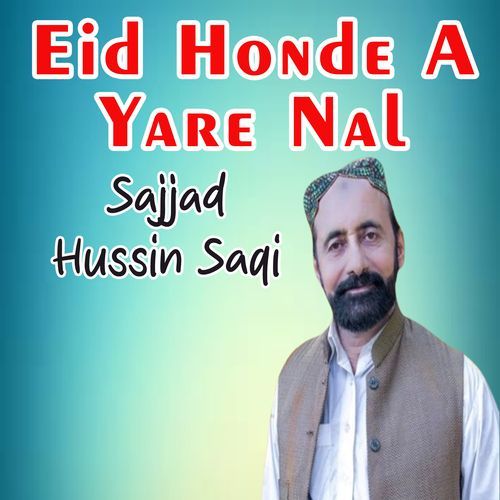 Eid Honde A Yare Nal