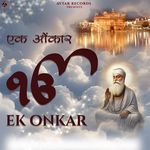 Ek Onkar