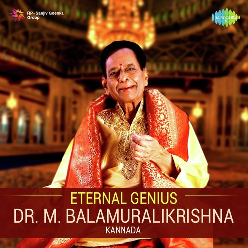 Eternal Genius - Dr. M. Balamuralikrishna - Kannada