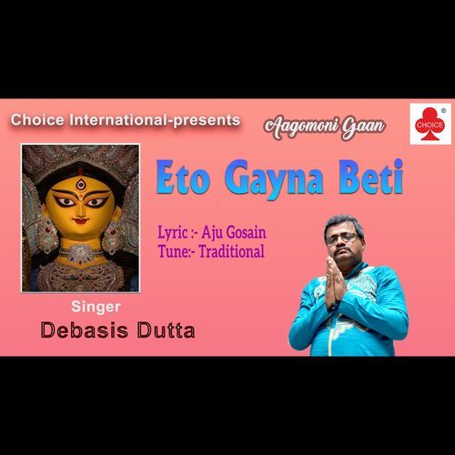 Eto Gayna Beti (Original)