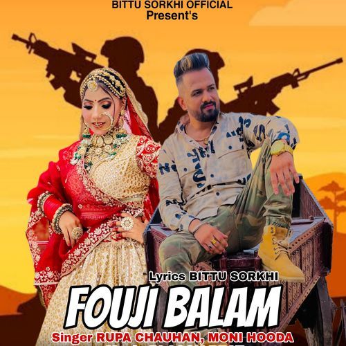 Fouji Balam