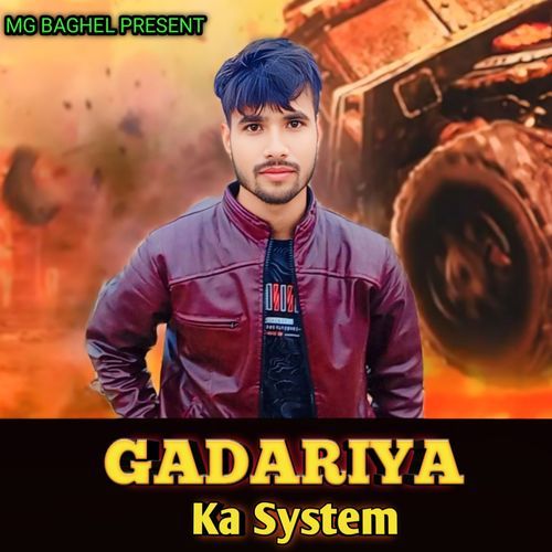 Gadariya Ka System