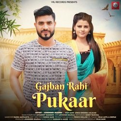 Gajban Rahi Pukaar-JiAmQgxXcQo