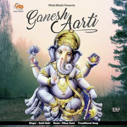 Ganesh Aarti-BztZa019BgM