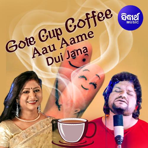 Gote Cup Coffee Aau Aame Dui Jana