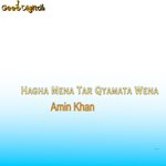 Hagha Mena Tar Qyamata Wena