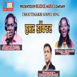 Ashish Tujhse Chahte Hain-FDcEVDh5bmA