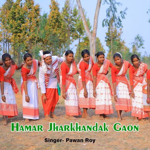 Hamar Jharkhandak Gaon