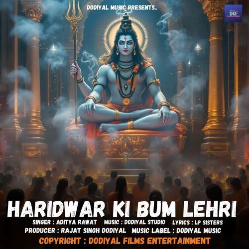 Haridwar Ki Bum Lehri