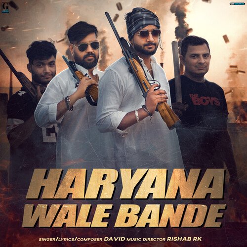 Haryana Wale Bande