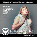 Help in Crisis (Original Club Mix)