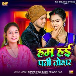 Hum Hai Pati Tohar-AyASAD9ABlk