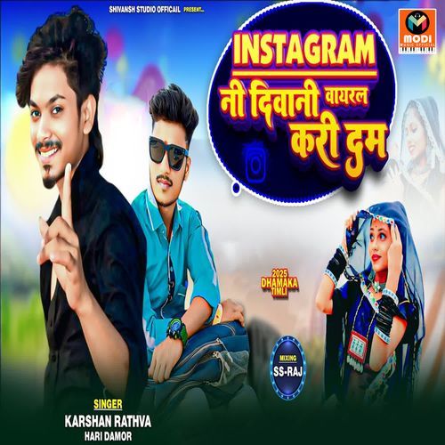 Instagram Ni Diwani Viral Kari Dam