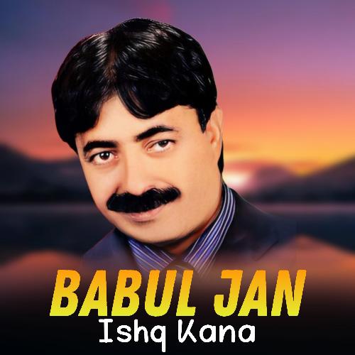 Ishq Kana