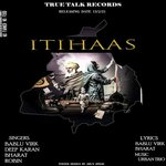 Itihaas