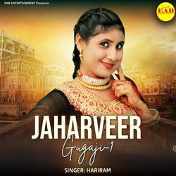 Jaharveer Gugaji-1-FDBecBJqXnI