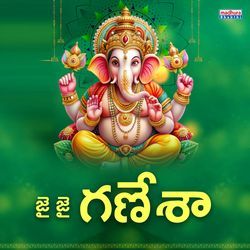 Dandalayya Ganesha-IT1fVBdnWUI