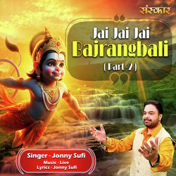 Jai Jai Jai Bajrangbali-NkUBXDlbWmo