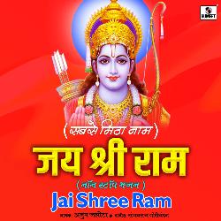 Jai Shree Ram Sabse Meetha Nam-JCQvHBN3ZVo