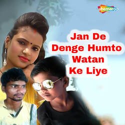 Jan De Denge Humto Watan Ke Liye-BDkdBUVleAI