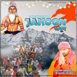 Janoon (feat. Pardeep koth)-KSIAQkFEXEE