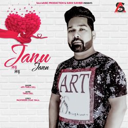 Janu Janu-EwQKVBV8YgI