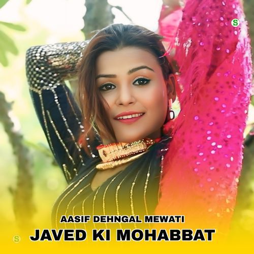 Javed KI Mohabbat