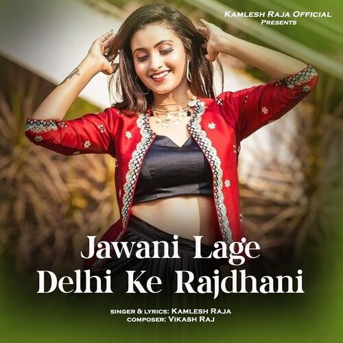 Jawani Lage Delhi Ke Rajdhani