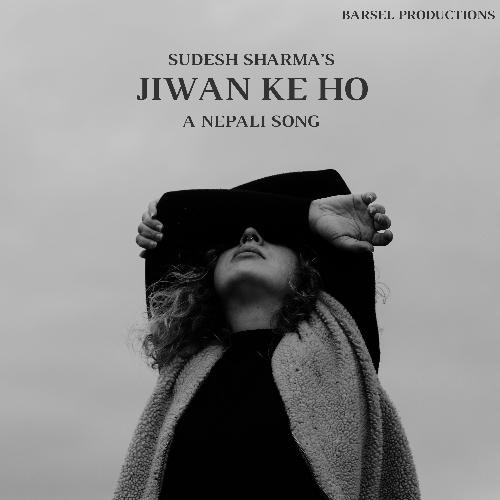 Jiwan Ke Ho_poster_image