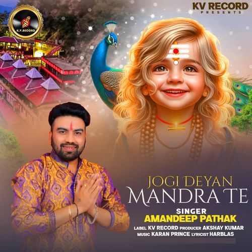 Jogi Deyan Mandra Te