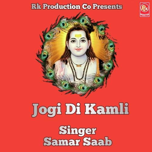 Jogi Di Kamli