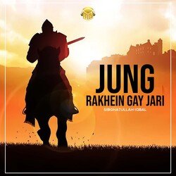 Jung Rakhein Gay Jari-NlAuBkR1YV0